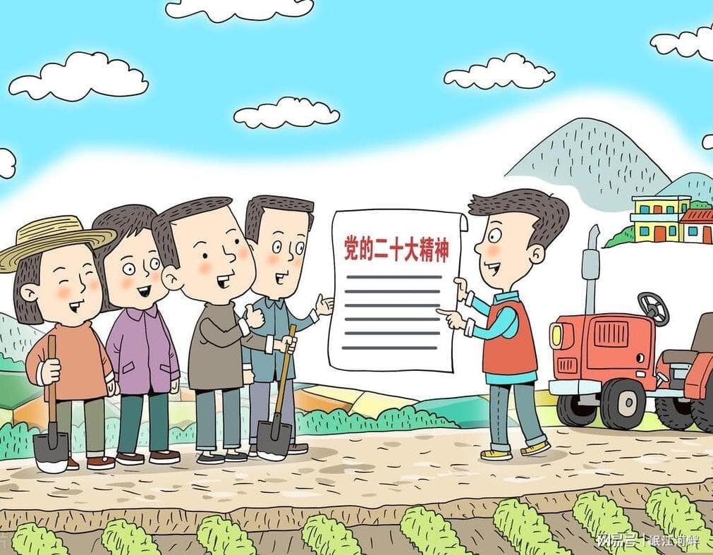建立监督与考核机制 拧紧农村基层党员干部理论学习“发条”