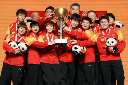 国际乒联混合团体世界杯