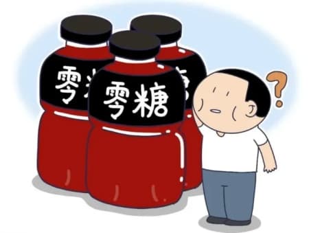 无糖饮料真的无糖吗？一文读懂无糖饮料的利与弊
