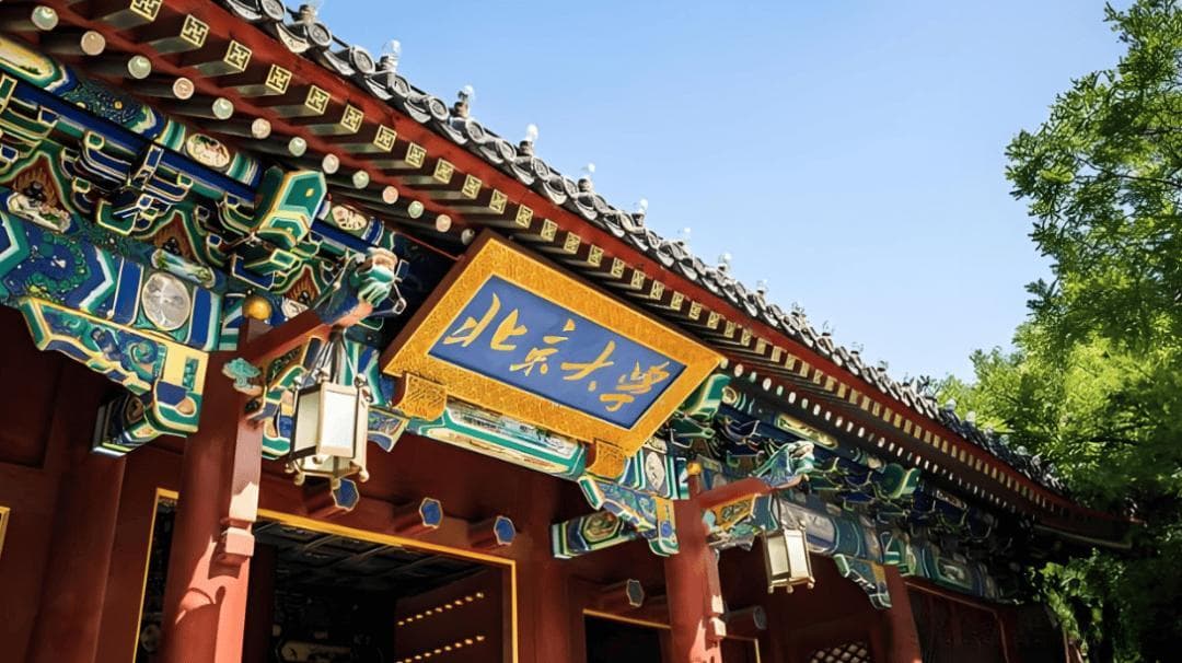 全国大学食堂排行top10，不可错过的美食圣地！