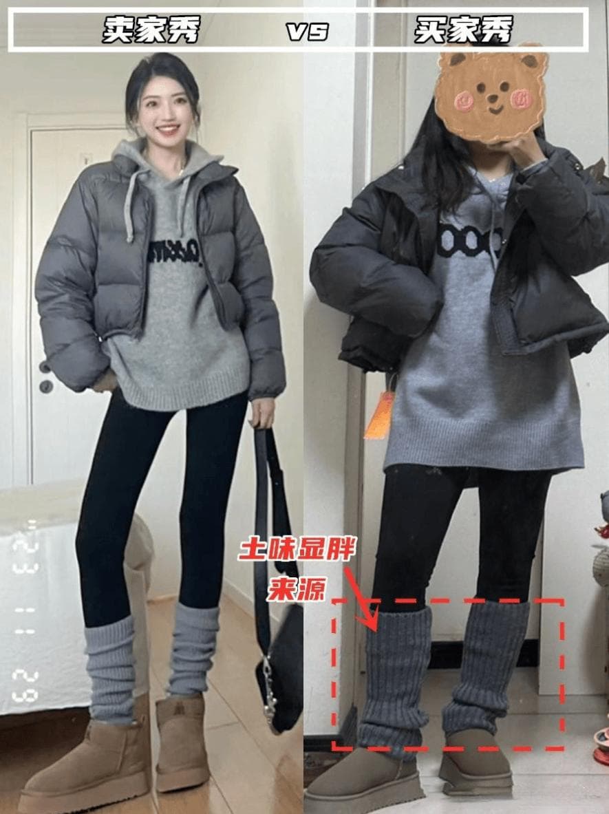 长的普通算什么，“精致土”才可怕！穿搭很精致，看着却更土了