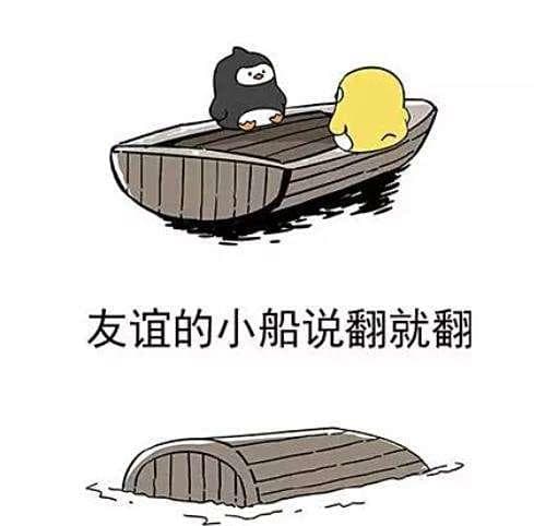 关于借车那些事，你必须知道……