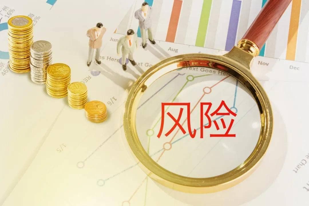 一文了解基于ITIL的运维管理体系框架