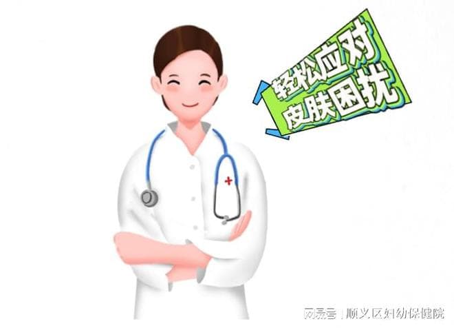 掌握这5点措施 让您轻松应对换季肌肤困扰