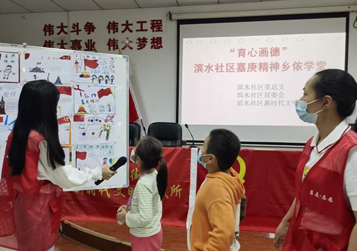 厦门集美：丰富多样文明实践活动推动嘉庚精神传承