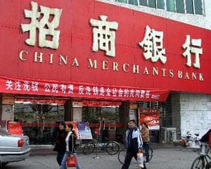 银行定期存款利率的长期趋势分析