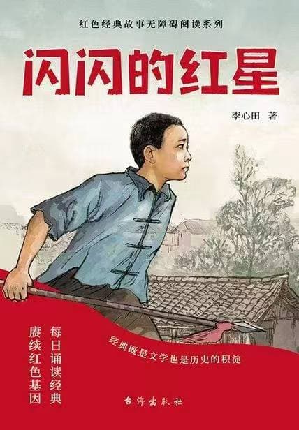 十二月阅读指南|岁末将至，阅读不止