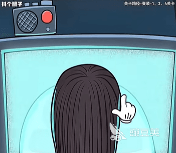 抖个腿子贞子变装攻略：贞子如何从鬼怪变身美女？