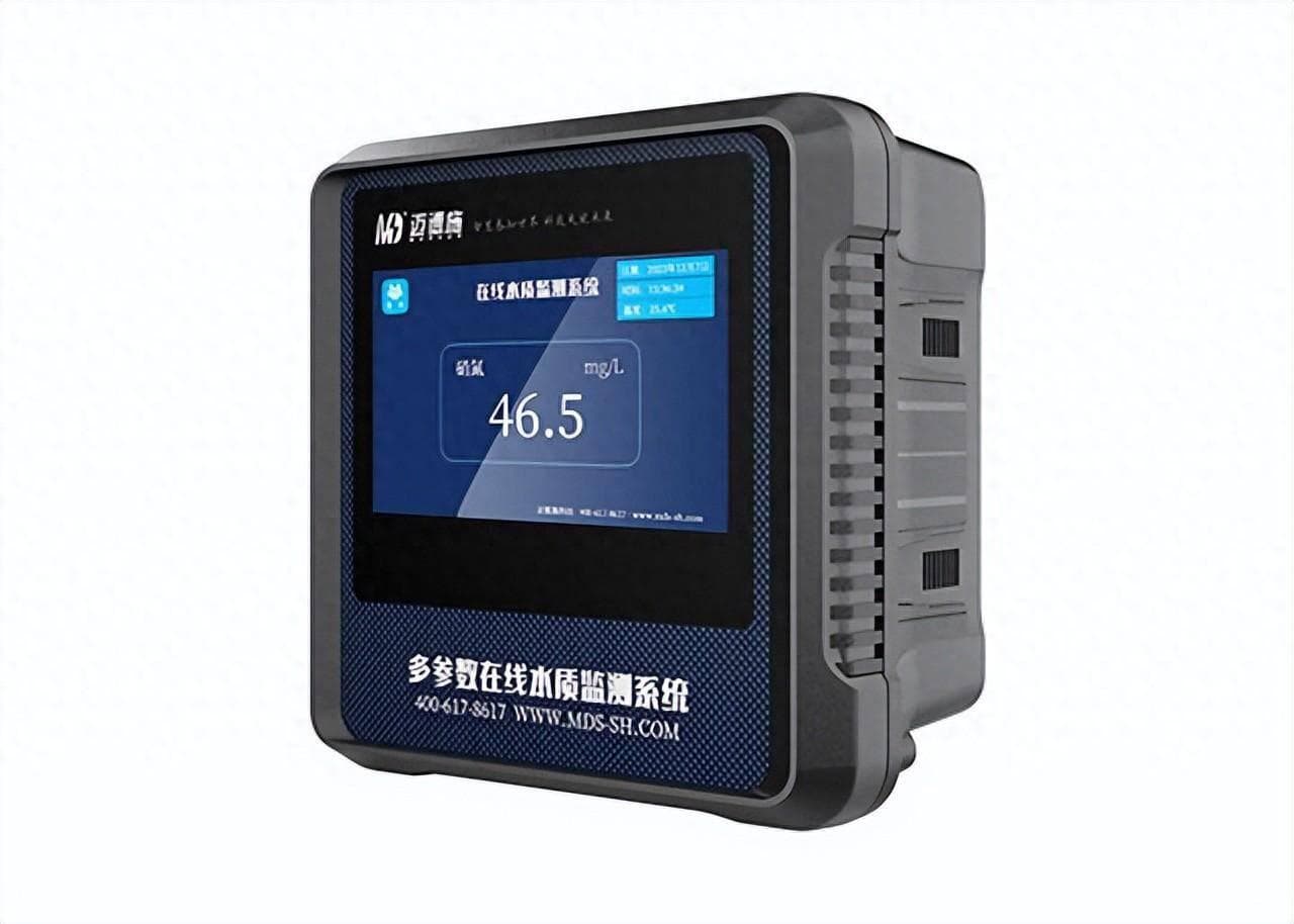 水库中硝酸盐氮如何检测