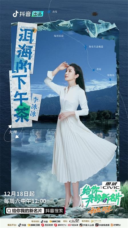 5个版式设计小技巧，让你的作品更好看！