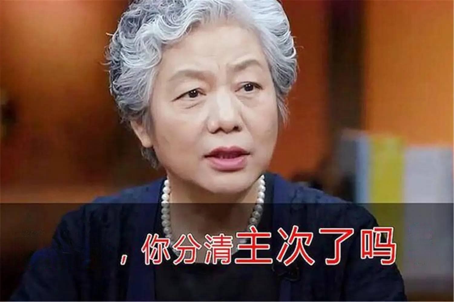 宝宝出生第1年有多重要？李玫瑾：十月怀胎加十年养育都比不上