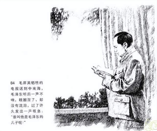 《青山处处埋忠骨》作者年维佳回应近况：风格没有变，新作在酝酿