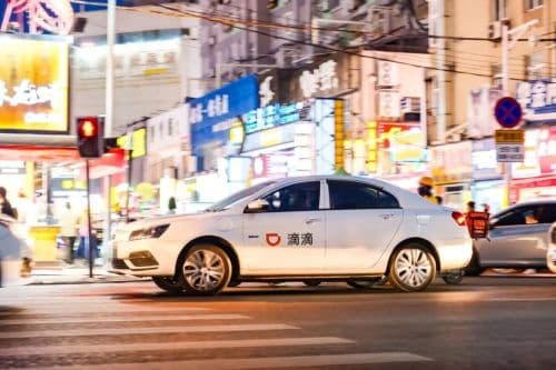 国际业务GTV突破900亿，2024年滴滴出海扛起增长“大旗”