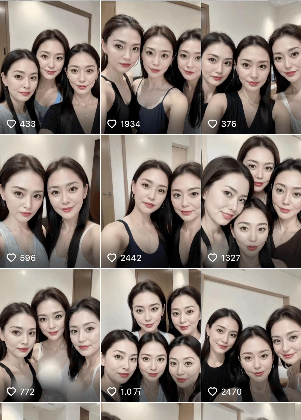 AI文生图制作 美女号快速涨粉