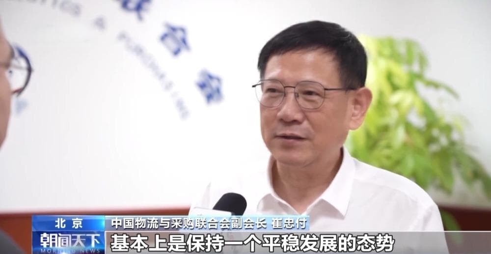 冷链物流总额破3万亿，新能源冷藏车销量激增近3倍