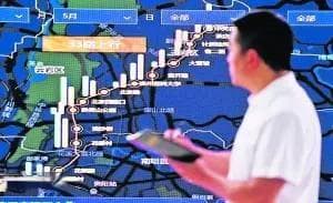 贵阳公交构建智慧交通体系满足人民群众美好出行需求