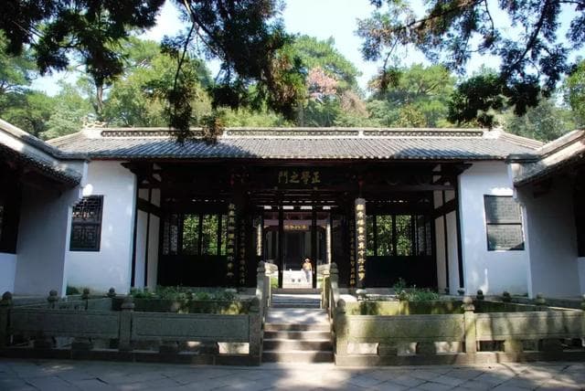 古代书院简史
