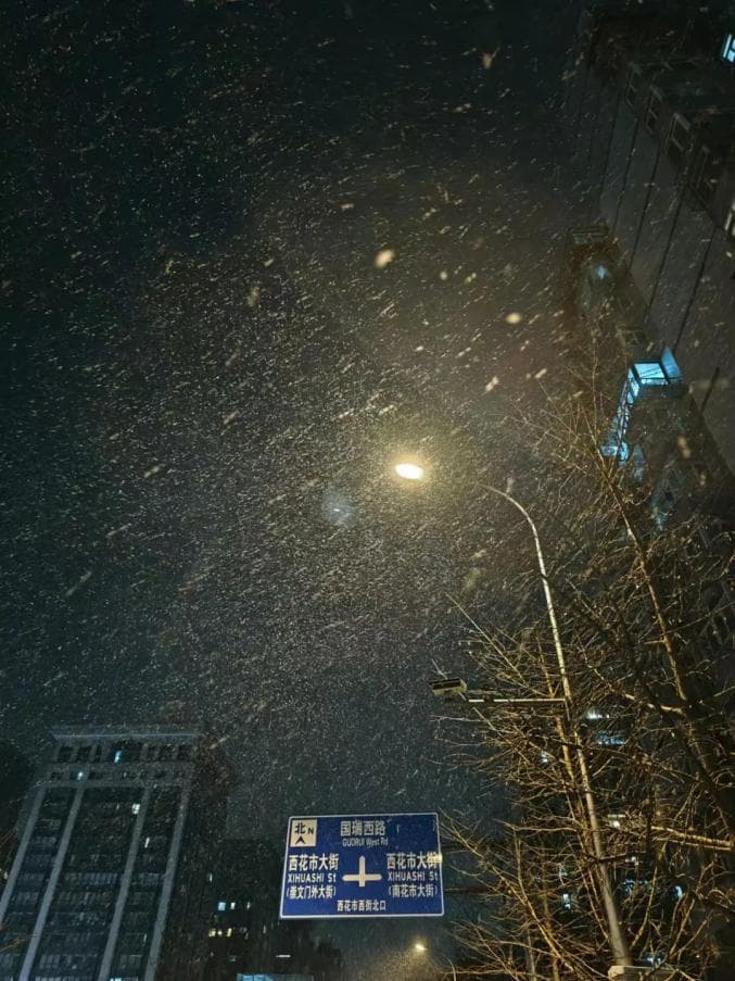 北京为何突然飘雪？气象专家：大力出奇迹，像拧毛巾拧出来了