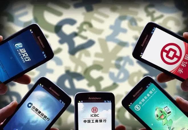 银行迎来巨变！工行、建行2600家网点关闭，透露了什么信号？