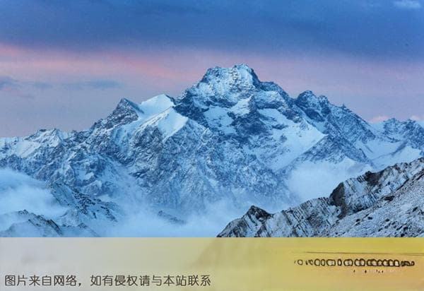 全球十大名山排名
