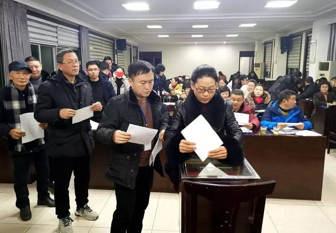 “业委会”与“物管会”有什么区别？