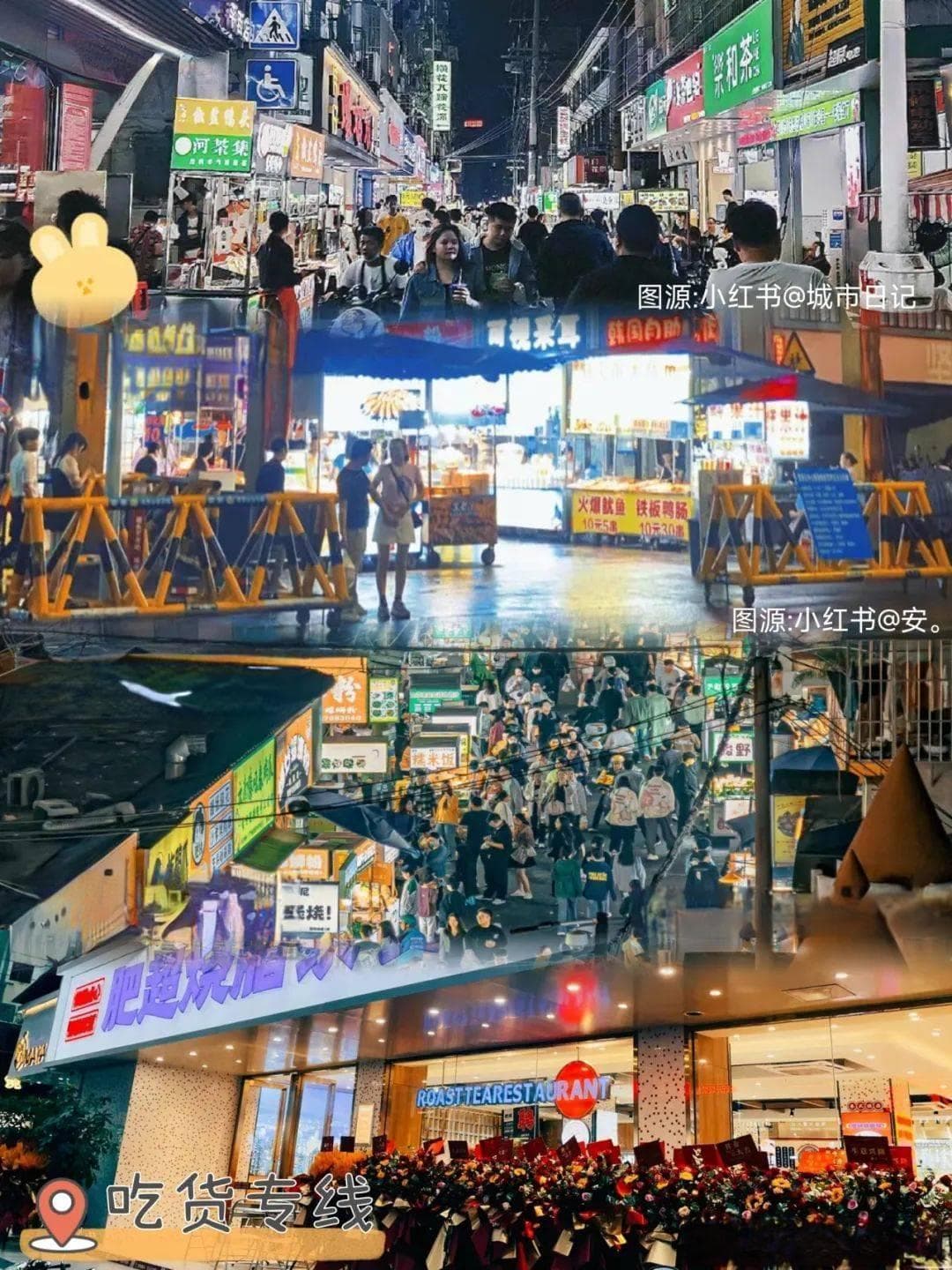 南宁6条特色文旅公交专线，2元钱解锁城市魅力！