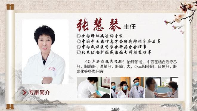 肝功能、病毒DNA等4项检查，乙肝患者复查必查项目