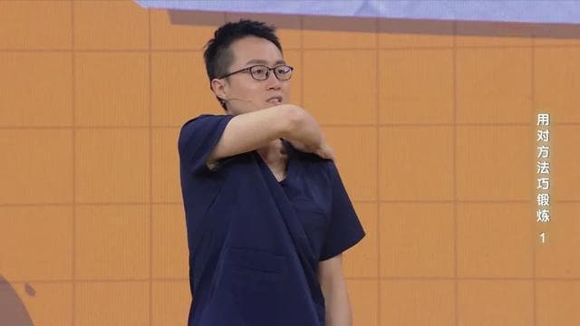 小区器械别乱用！小心健身变“伤身”