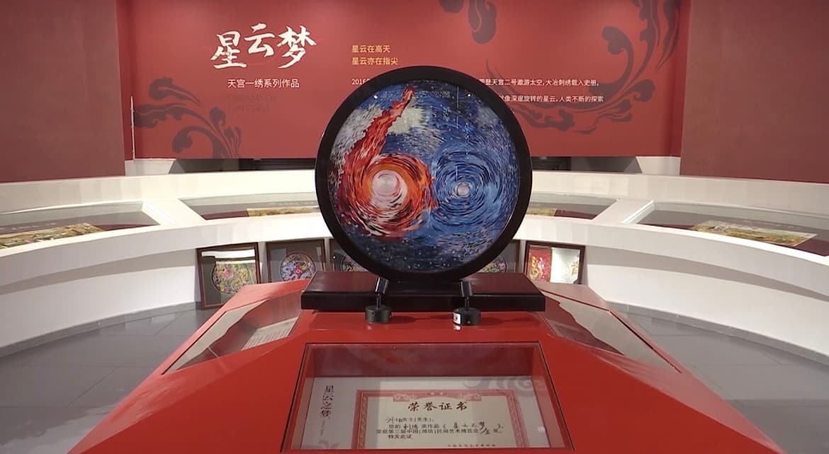 大冶刺绣：指尖技艺飞上太空 锦绣人生独具匠心