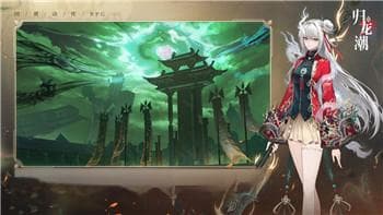 《英雄联盟》双城之战梅尔角色背景解析：领略这位不屈女性的复杂内心世界！