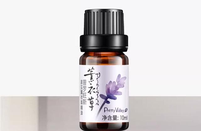 薰衣草精油用什么基础油稀释 薰衣草精油的稀释比例和方法
