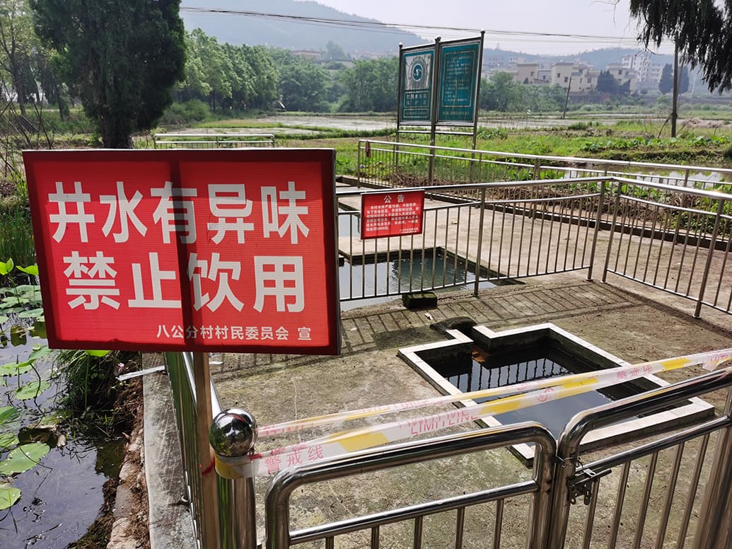 湃调查｜郴州上千村民饮水之困：养猪场近百吨粪渣污染水源，环保部门立案