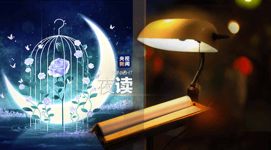 作家笔下的45个神仙比喻，看完忍不住摘抄