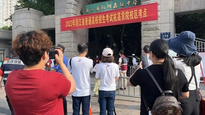 大数据分析！2025浙江首考各学科人数的变化，对招生和备考的影响