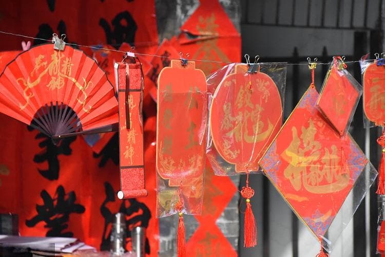正月初二 回娘家！聊聊山东各地过年趣习俗，讲究大不同