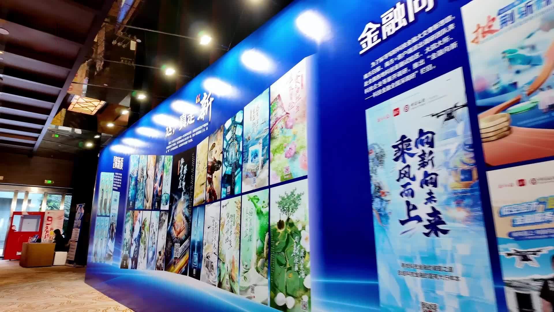 解码20万家企业560万条数据，珠三角和长三角36城创新力谁更胜一筹？