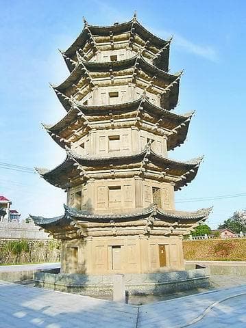 南山广化寺：千年古刹的建筑与文化