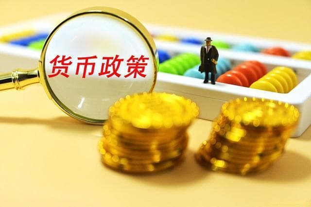 三大消息冲击市场：央行释放降息降准信号，半导体板块尾盘跳水，盘后释放重大利好
