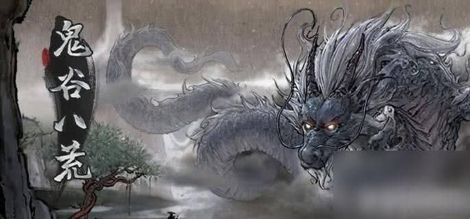 鬼谷八荒宗门灵石获取秘籍：快速积累灵石的三大绝招