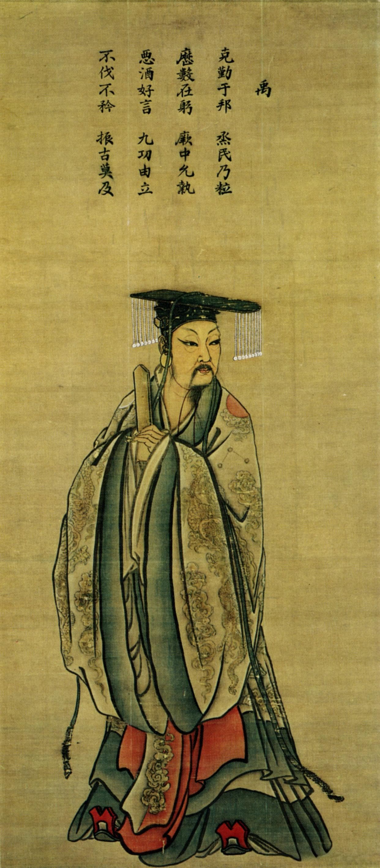 鸣条之战：夏朝的决战与历史的启示