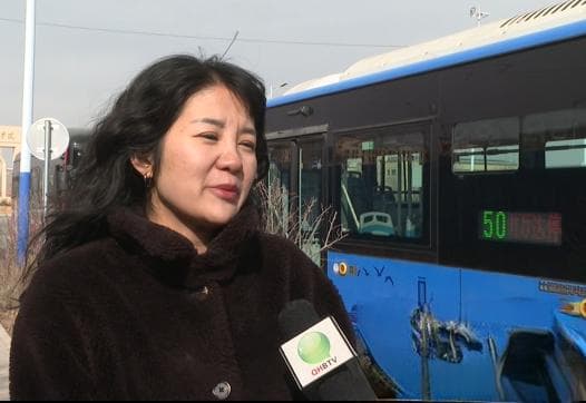 西宁公交线路优化升级 群众出行更加便捷