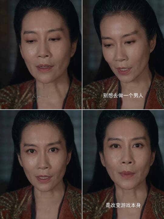 解析《凤凰：她的传奇》：四位传奇女性如何演绎千年女性力量
