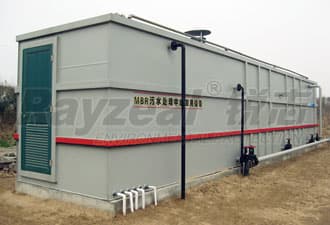 MBR膜生物反应器：污水处理与中水回用的高效解决方案