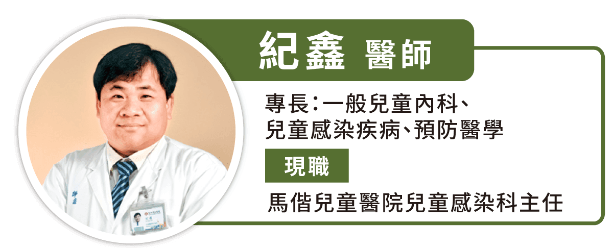 不只肠病毒会嘴破！合并牙龈发炎恐是“疱疹性齿龈口腔炎”