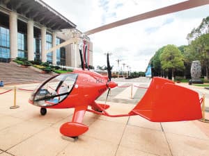 昆明加速布局低空经济，目标3年内规模达300亿元