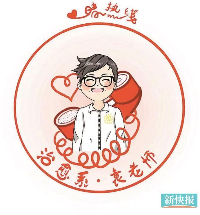 专家支招：如何帮助胆小怕黑的孩子克服恐惧