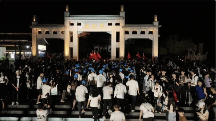 “武功山夜爬”释放区域经济发展新动能
