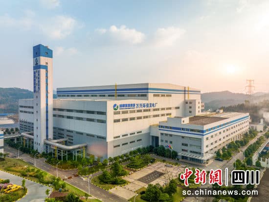 亚洲最大垃圾协同焚烧处置单体项目获批 建成后成都生活垃圾焚烧率将达100%