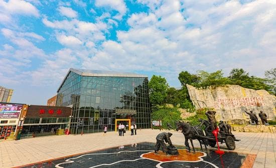 六盘水：三线建设60周年，12处遗址成文保单位，文旅融合展新颜