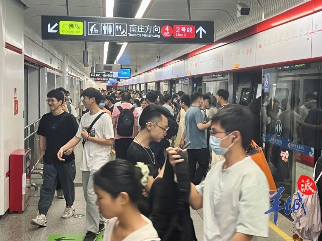 32个城市地铁仅有5城盈利，地铁普遍亏损背后是靠什么盈利？